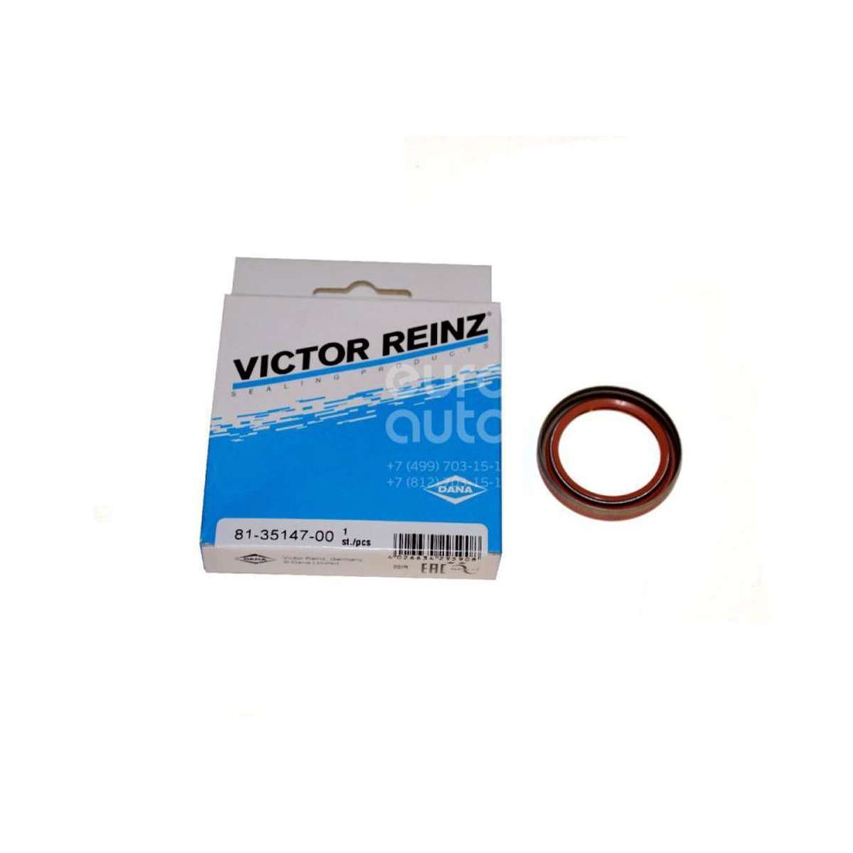 Opel Vectra C Krank Keçesi Ön 81-35147-00 OEM 646299 VICTOR REINZ VCK OL K148