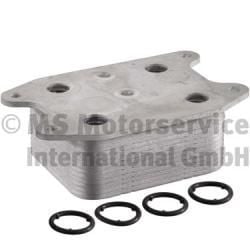 Volkswagen Golf 7 Radyatör Yağ Soğutucu PIERBURG 709269260 OEM 04E117021K 7.09269.26.0