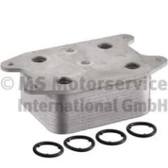 Volkswagen Golf 7 Radyatör Yağ Soğutucu PIERBURG 709269260 OEM 04E117021K 7.09269.26.0
